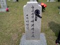 2013 memorial_dj21